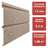 Docke LUX Лиственница Брус D6S (Сибирский)