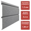Docke LUX Лиственница Брус D6S (Байкальский)