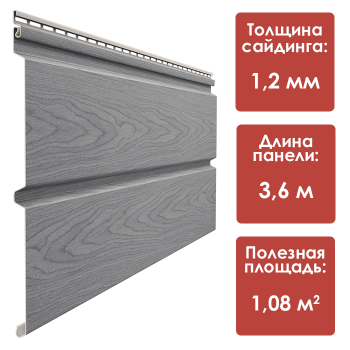 Docke LUX/ Лиственница Брус D6S (Байкальский)