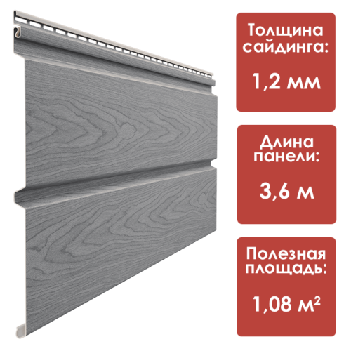 Docke LUX Лиственница Брус D6S (Байкальский)