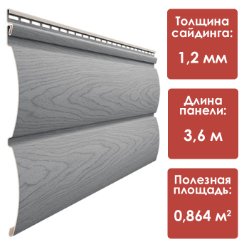 Docke LUX/ Лиственница Блок-Хаус D4,7T (Байкальский)