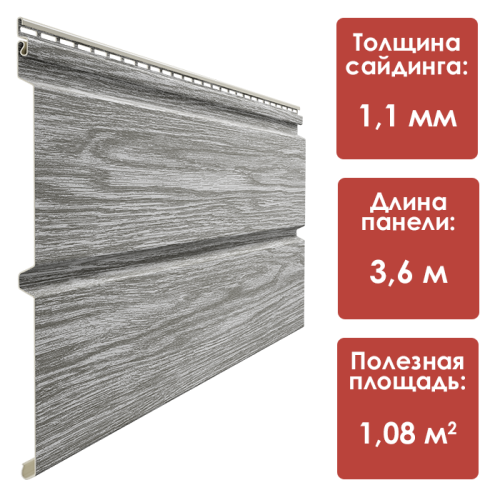 Docke LUX Монреаль Брус D6S (Канадская береза)