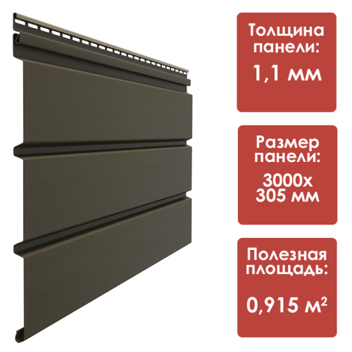 Софит сплошной Docke PREMIUM (Шоколад)
