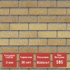 Фасадная плитка Docke PREMIUM BRICK Янтарный