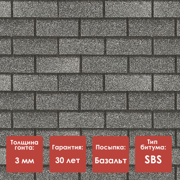 Фасадная плитка Döcke PREMIUM/ BRICK/ Халва