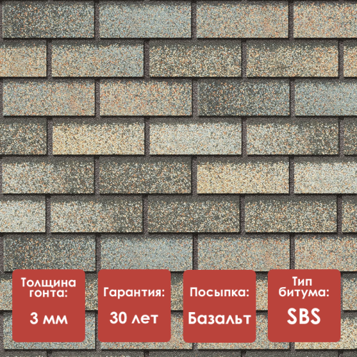 Битумная фасадная плитка Docke PREMIUM BRICK Вагаси