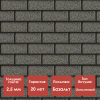 Фасадная плитка Docke STANDARD BRICK Серый