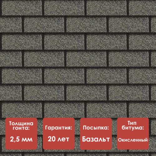 Фасадная плитка Docke STANDARD BRICK Серый