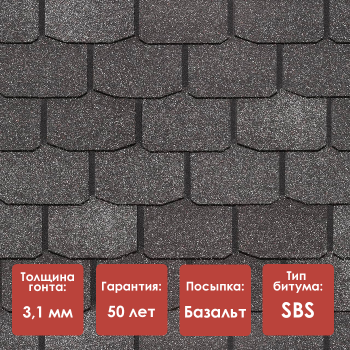 Гибкая черепица Döcke PIE PREMIUM/ ЦЮРИХ/ Фладен