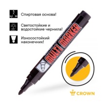 Маркеры CROWN