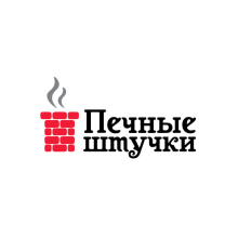 ПЕЧНЫЕ ШТУЧКИ