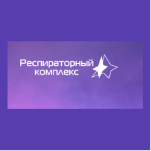 РК
