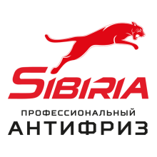 SIBIRIA