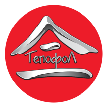 Тепофол