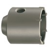 Коронка SDS-PLUS D 65х50 для перфоратора AEG