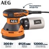 Эксцентриковая шлифмашина AEG EX 125 ES