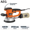 Эксцентриковая шлифмашина AEG EX 150 ES