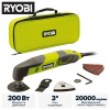 Многофункциональный инструмент RYOBI RMT200-S