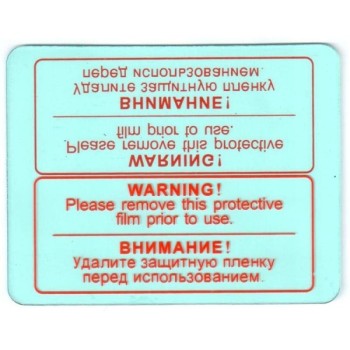 Стекло для маски сварщика FUBAG OPTIMA