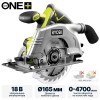 Пила циркулярная RYOBI R18CS-0 (без батареи) система ONE +