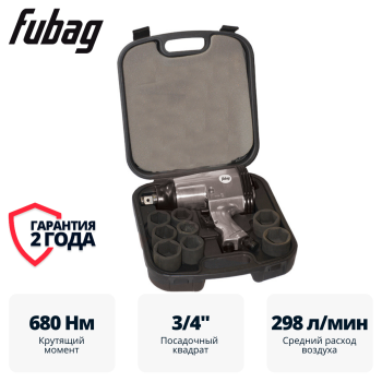 Пневмогайковерт FUBAG IWS680 3/4 