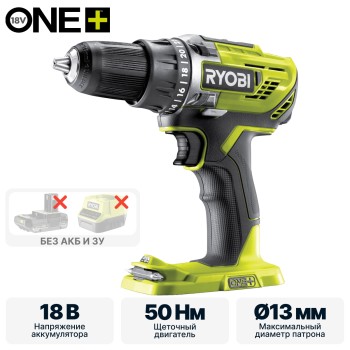 Дрель-шуруповерт RYOBI R18DD3-0 (без батареи) система ONE +