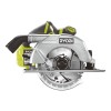 Пила циркулярная RYOBI R18CS7-0 (CSBL-0) (без батареи) система ONE +