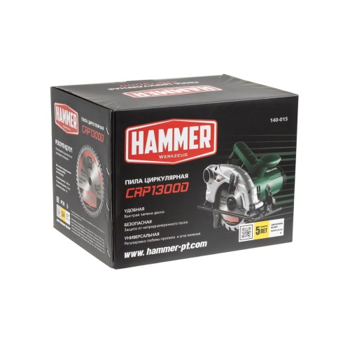 Пила циркулярная Hammer Flex CRP1300D