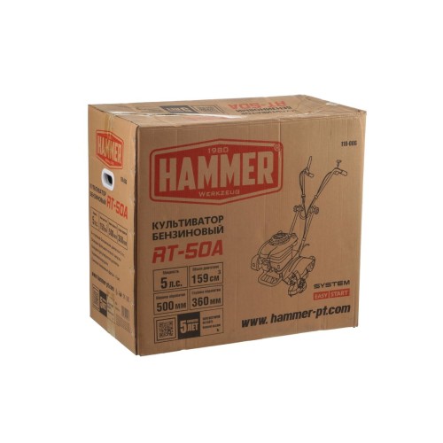 Культиватор бензиновый Hammer RT-50A