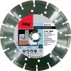 Диск алмазный Beton Pro D 230x22,2x2,4 мм FUBAG 10230-3