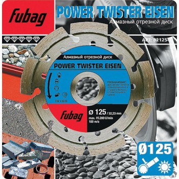 Диск алмазный Power Twister Eisen D 125х22,2х2,3 мм FUBAG 82125-3