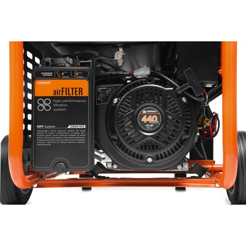 Генератор бензиновый DAEWOO GDA 8500 E-3