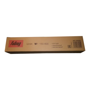 Шнек для льда ( неразборный однозаходный) FUBAG W1-150/800