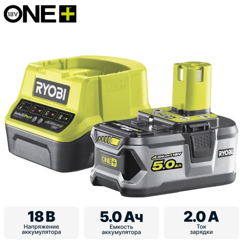 Аккумулятор с зарядным устройством RYOBI RC18120-150 система ONE +