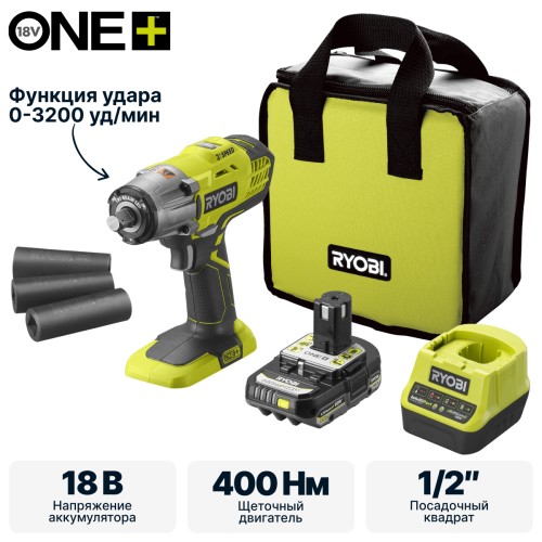 Гайковерт RYOBI R18IW3-120S система ONE +