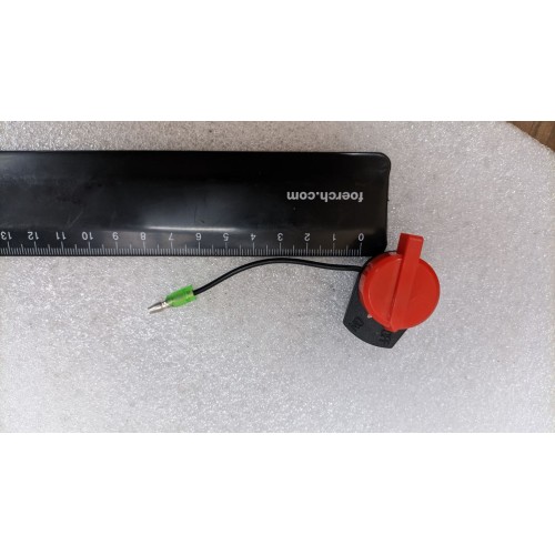 Кнопка остановки двигателя