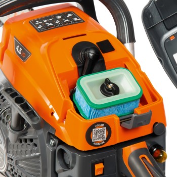 Бензопила DAEWOO DACS 5820XT