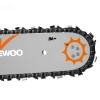 Бензопила DAEWOO DACS 5820XT