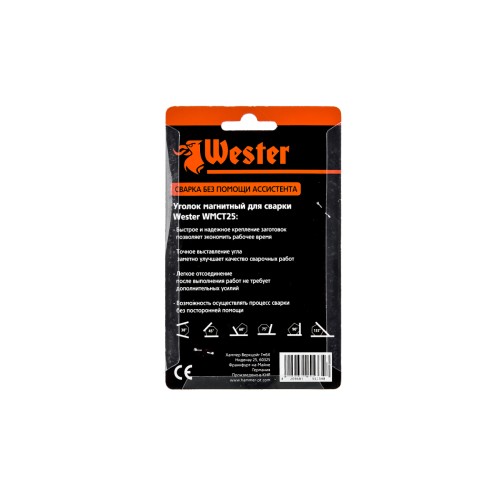 Уголок магнитный для сварки WESTER WMCT25 829-005