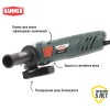 Углошлифмашина Hammer USM900E