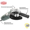 Углошлифмашина Hammer USM900E