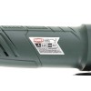 Углошлифмашина Hammer USM900E