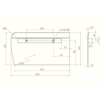 Комплект лопастей Impulse Z600