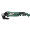 Углошлифмашина Hammer Flex USM1650D