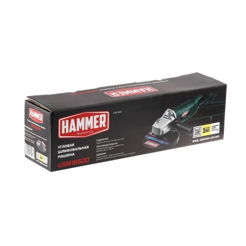 Углошлифмашина Hammer Flex USM1650D