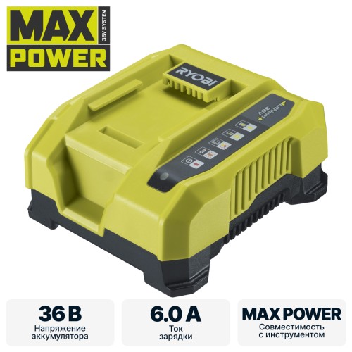 Зарядное устройство RYOBI RY36C60A