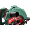 Пила циркулярная Hammer Flex CRP800D