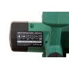 Пила циркулярная Hammer Flex CRP800D