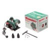Пила циркулярная Hammer Flex CRP800D