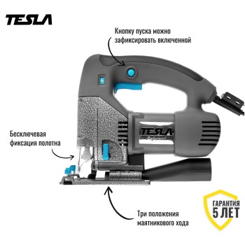 Лобзик TESLA TJ700PQ